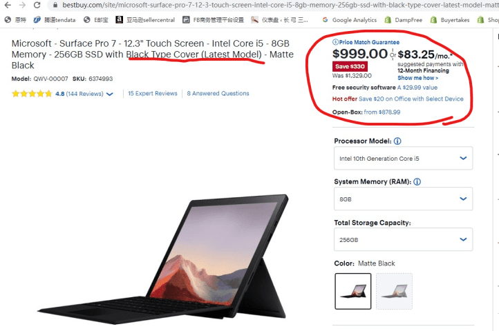 20200308_140838320_iOS