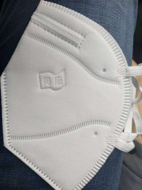 20200314_123807469_iOS